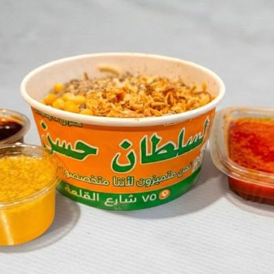 Koshary El Sultan Hassan photo 3