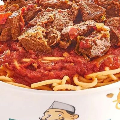 اسباجتي بالكفته