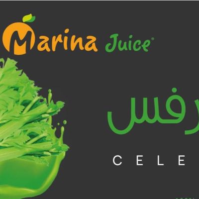 Marina juice photo 3