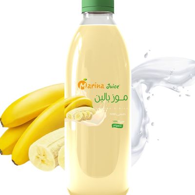 Banana With Milk