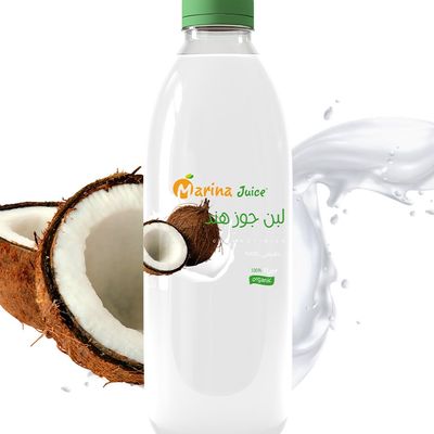 Coconut With Milk