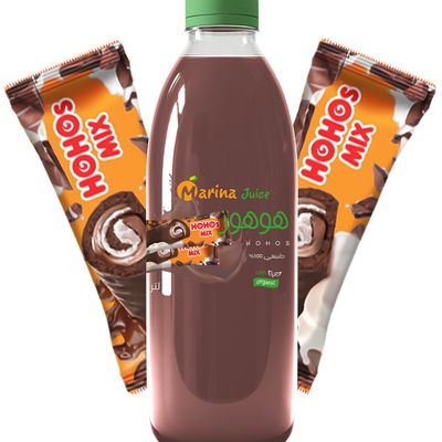 Hohos