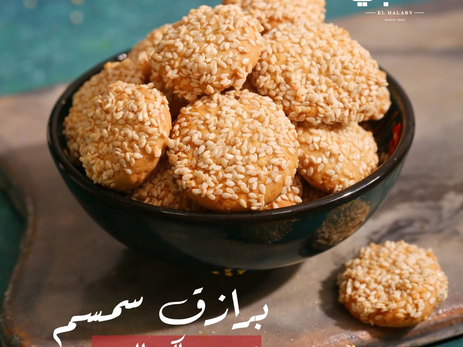 Barazek