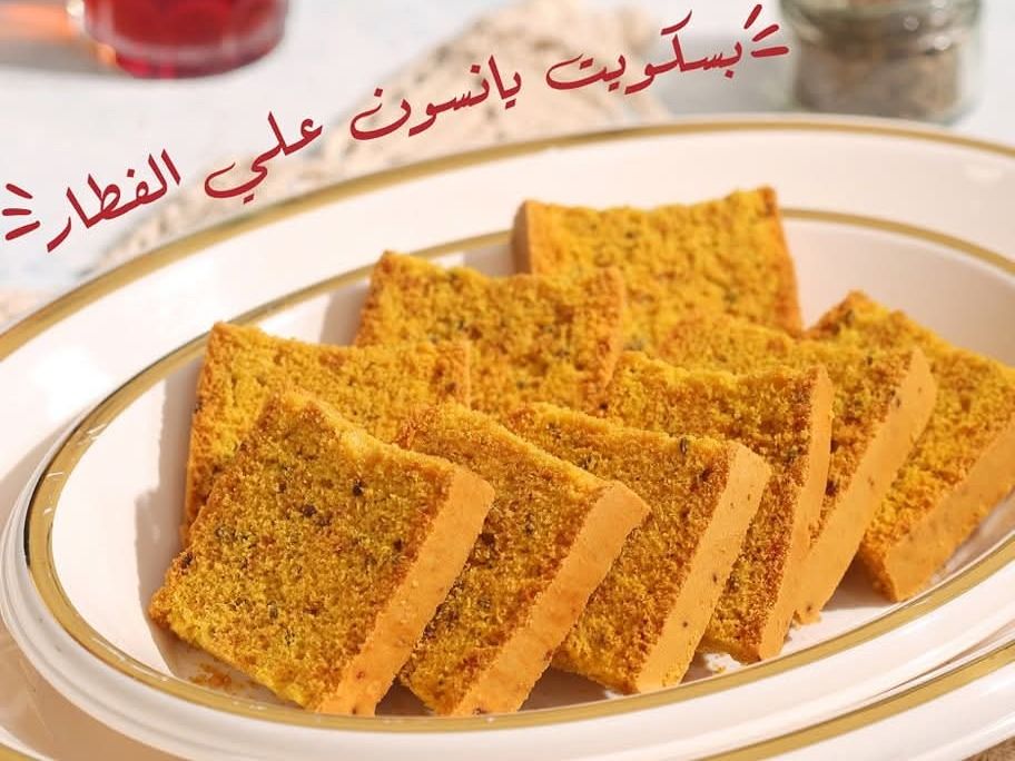 Anise biscuits