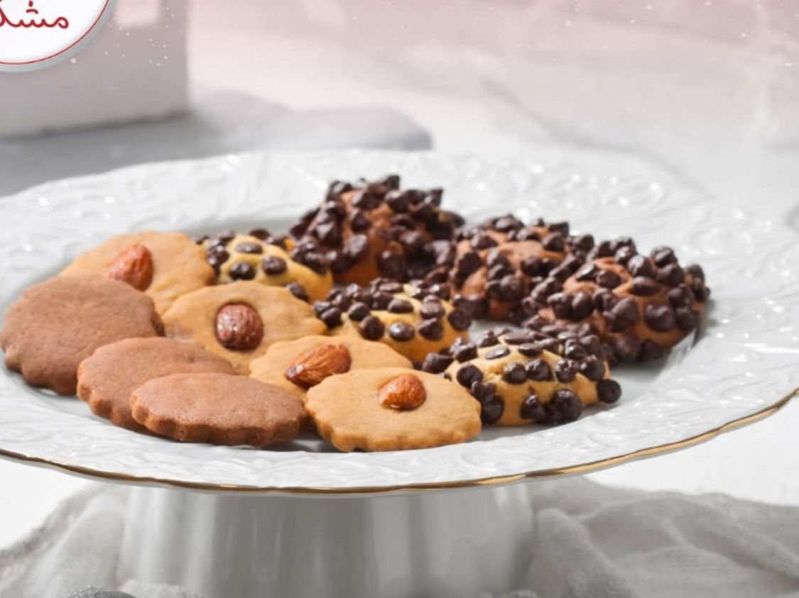 Cookies