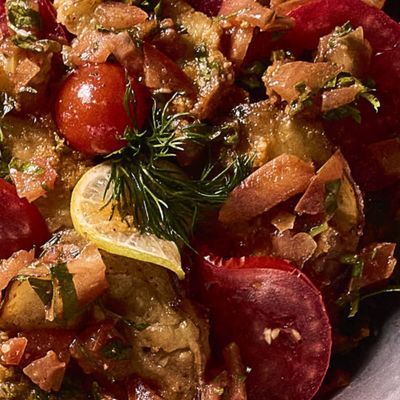 Pickled Eggplant