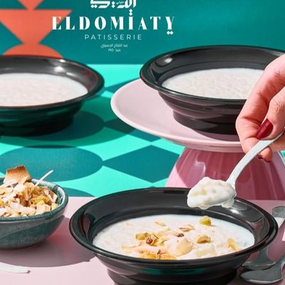 Rice Pudding