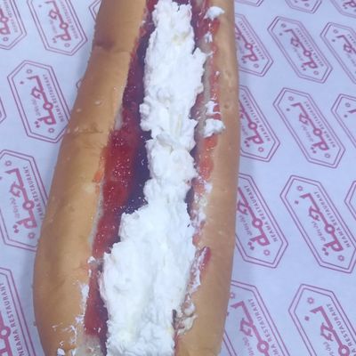Jam With Cream