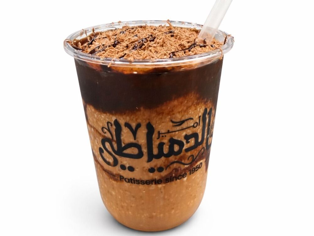 Chocolate Milkshake