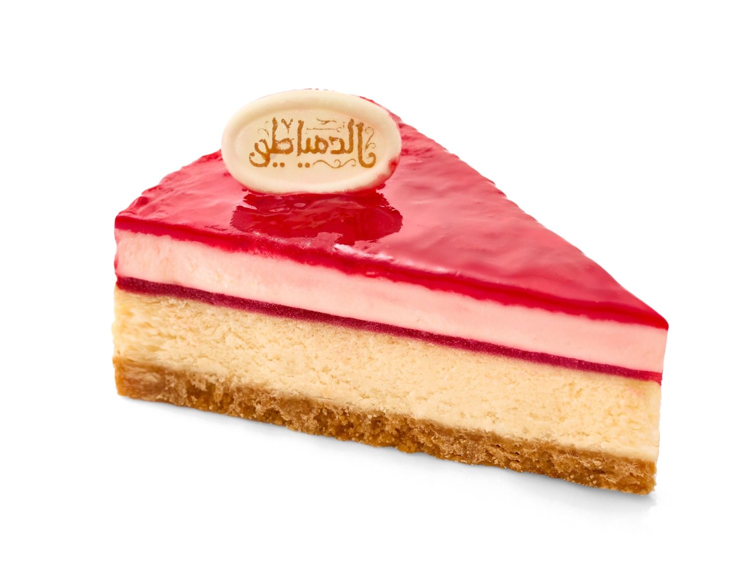 Raspberry Cheesecake