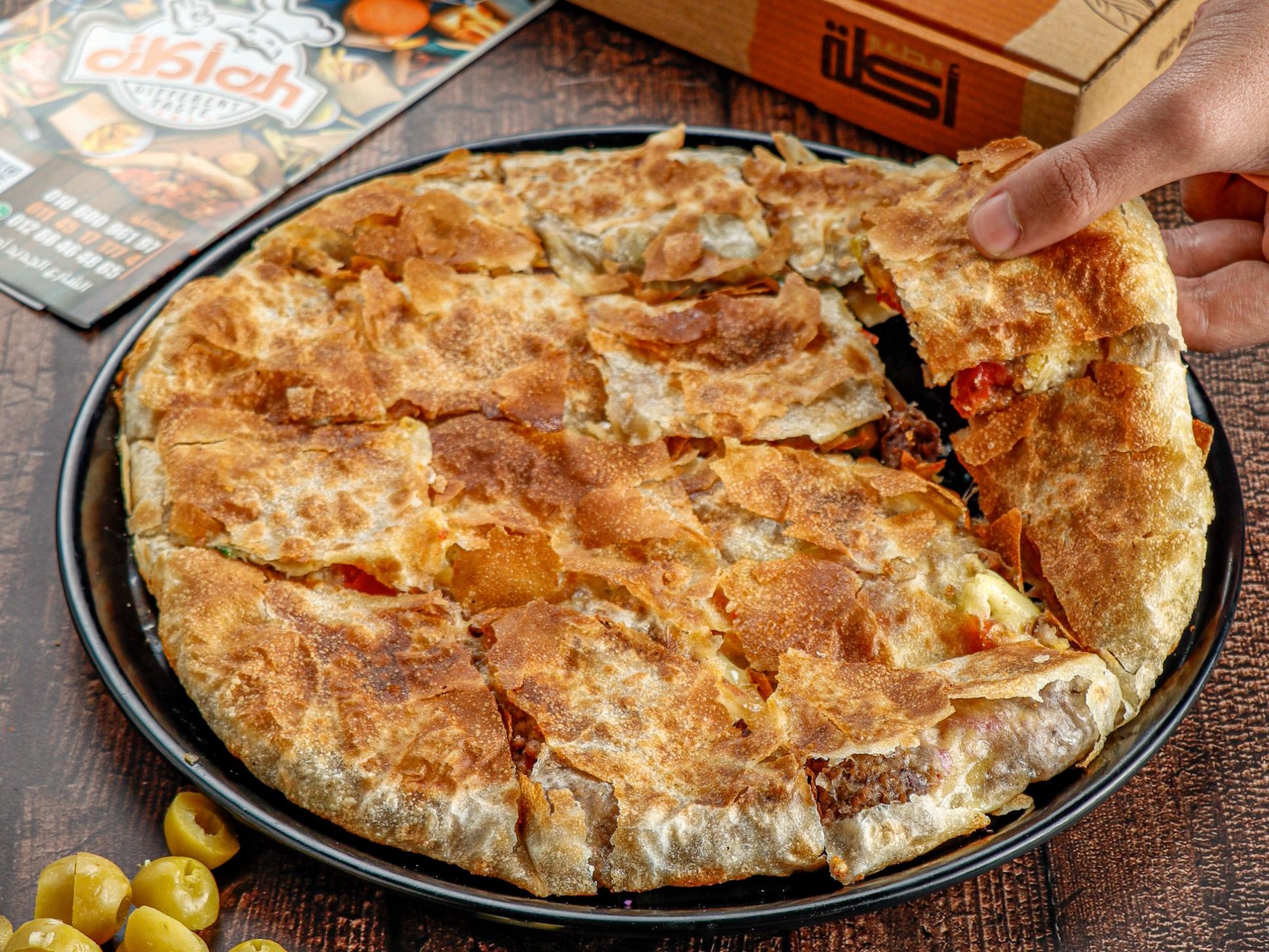 Super Crunchy Oriental Pie