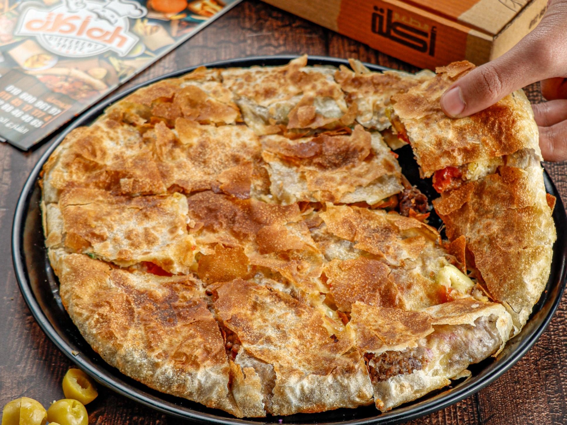 Oriental Pie With Cheese Lover