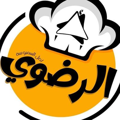 Al Radwa photo 3