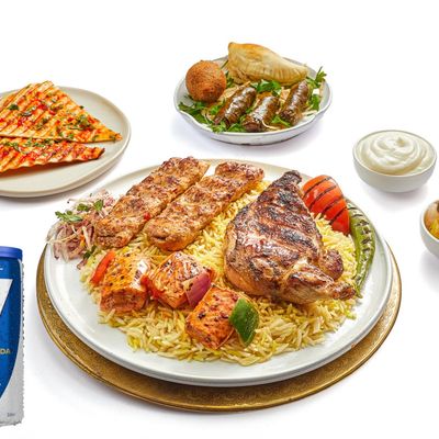 Chicken Mix Grill Meal