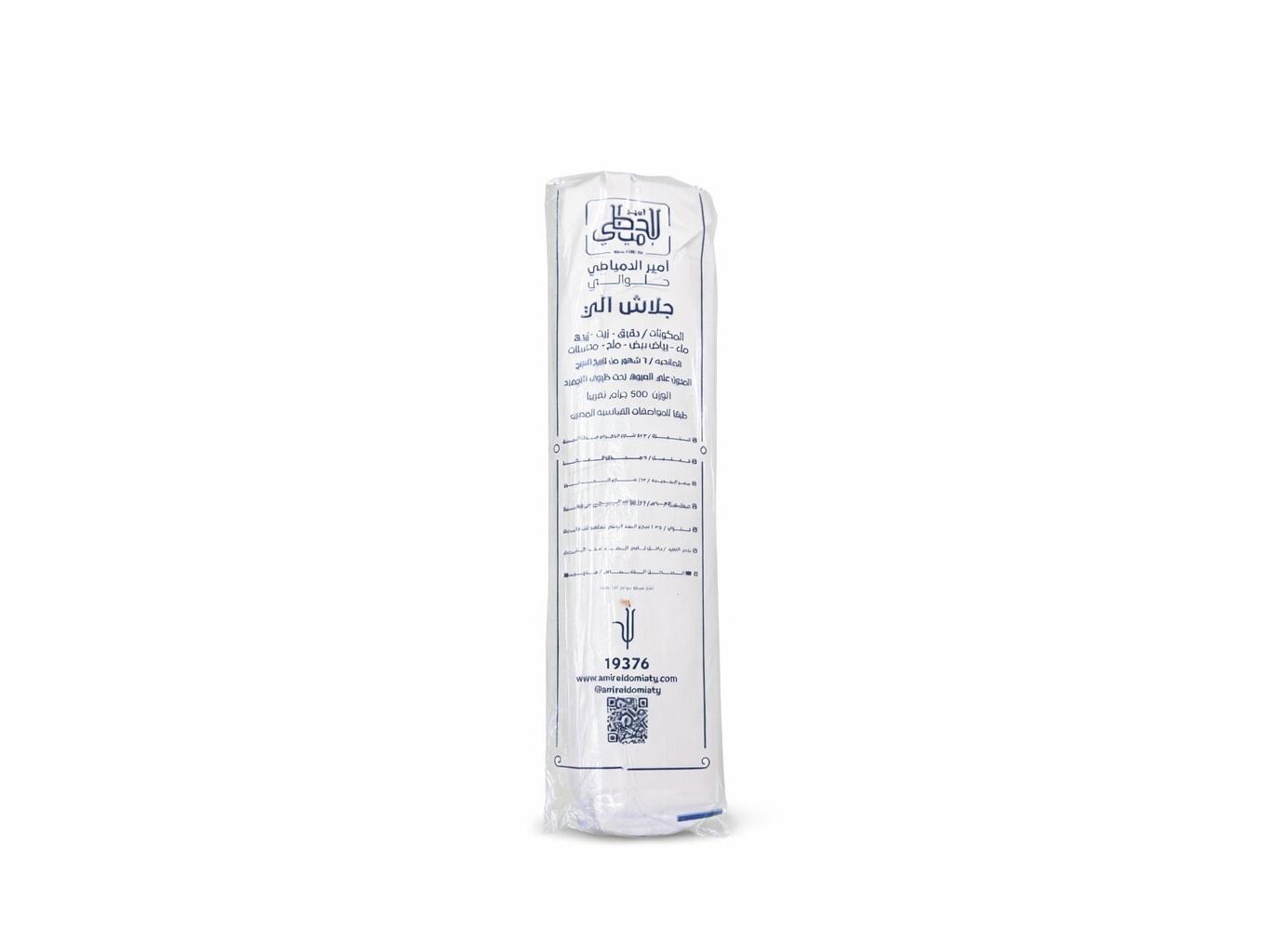 Gullash Sheets 500 g