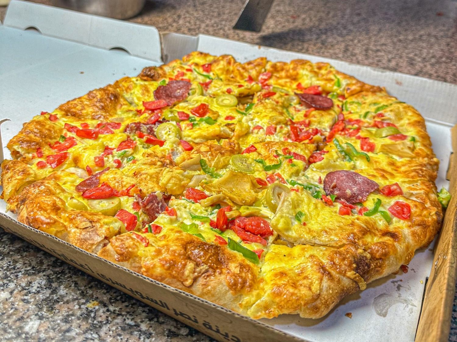 Baladi Sausage Pie Wesh Pizza