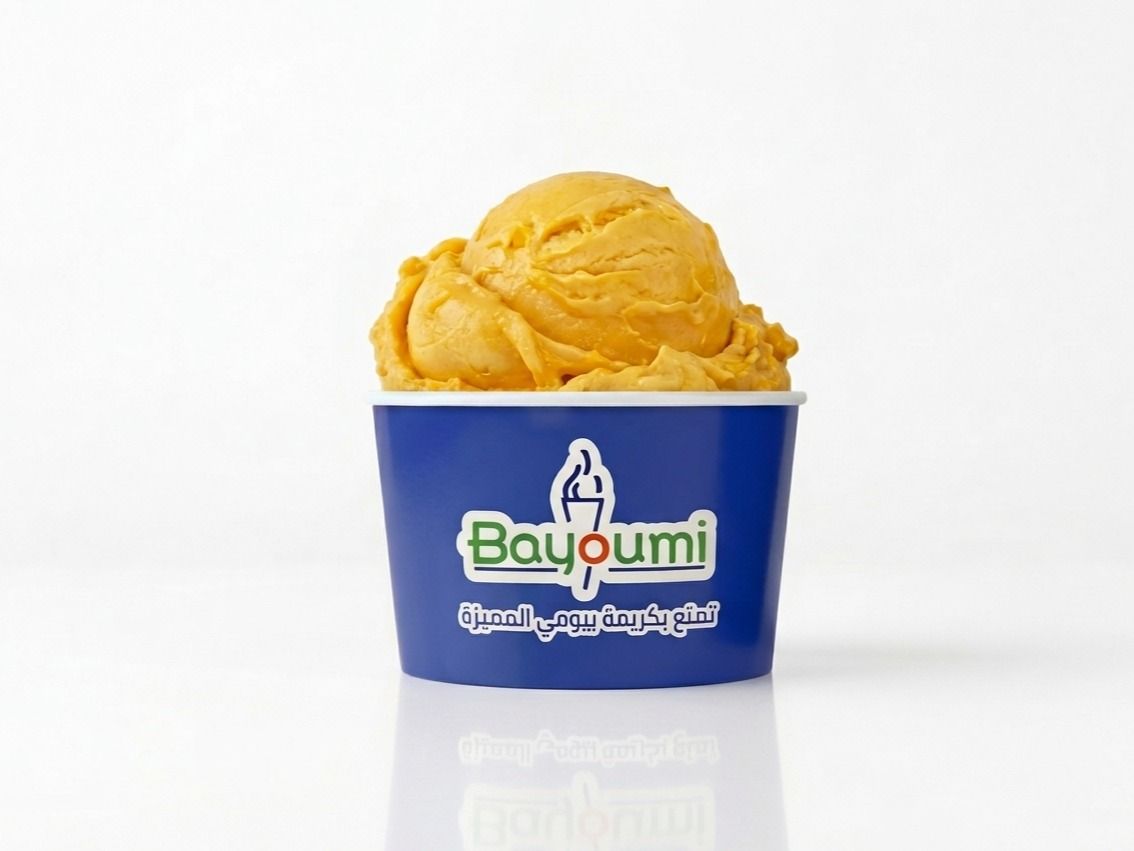 Ice Cream Cup - Small