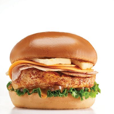 Moro`s Chicken Burger