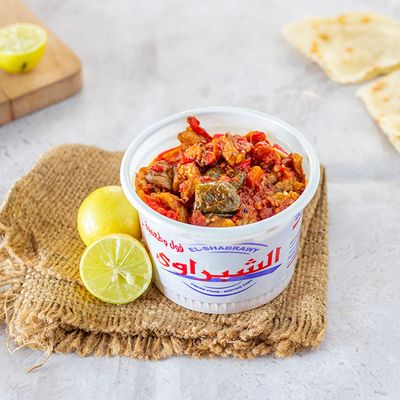 صندوق مسقعة