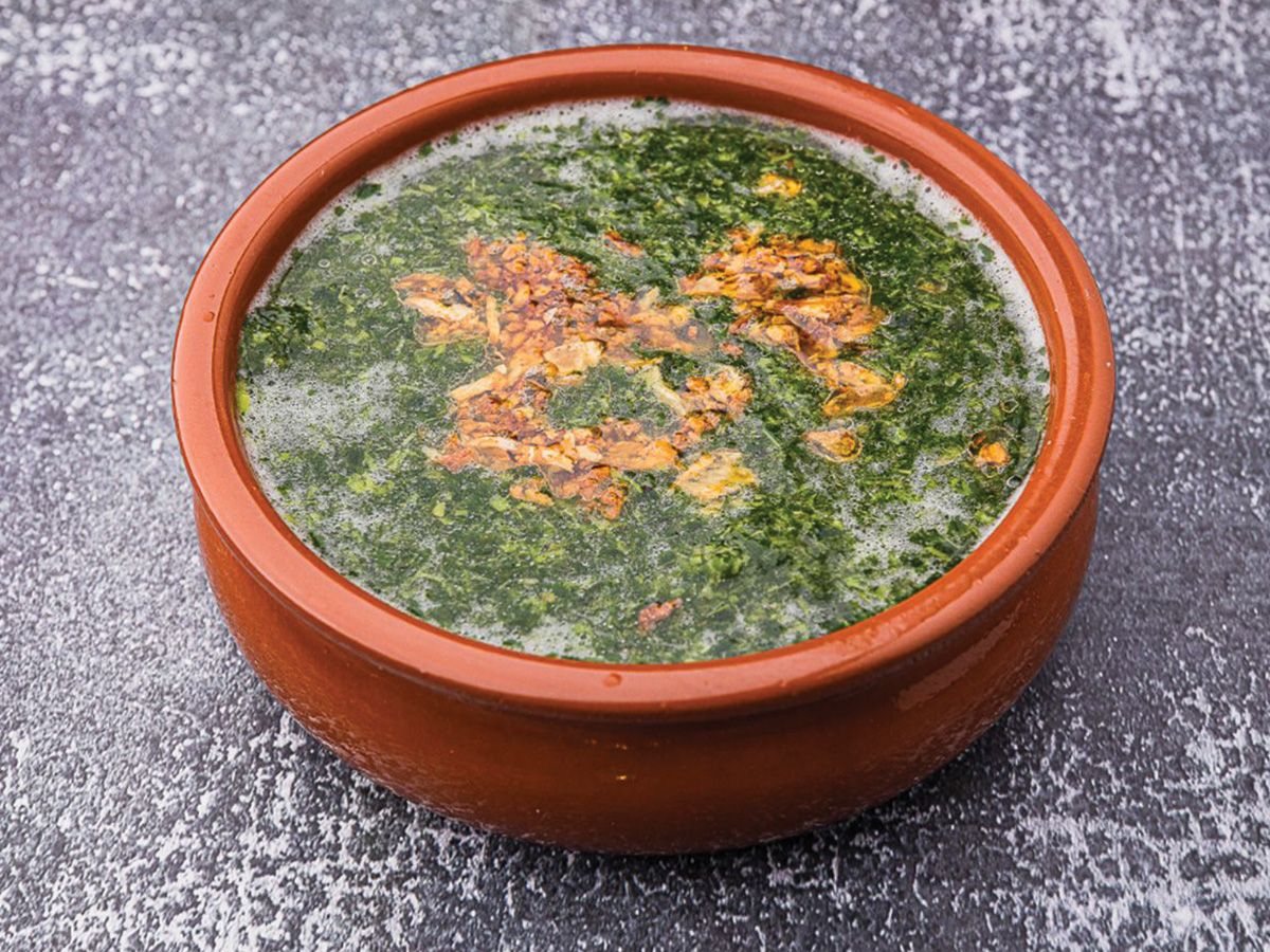 Molokhia