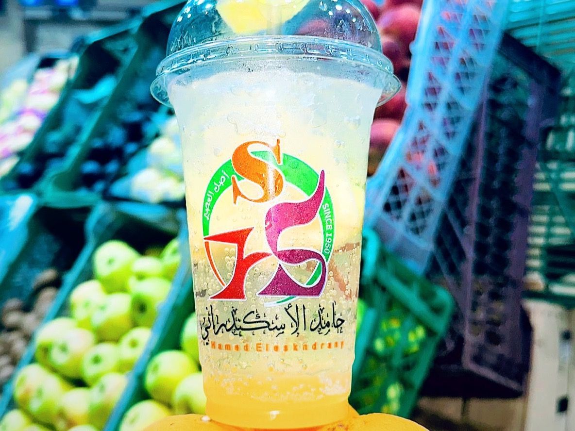 Pineapple Refreshment