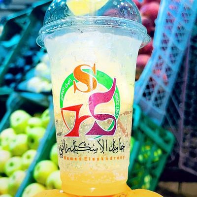 Pineapple Refreshment