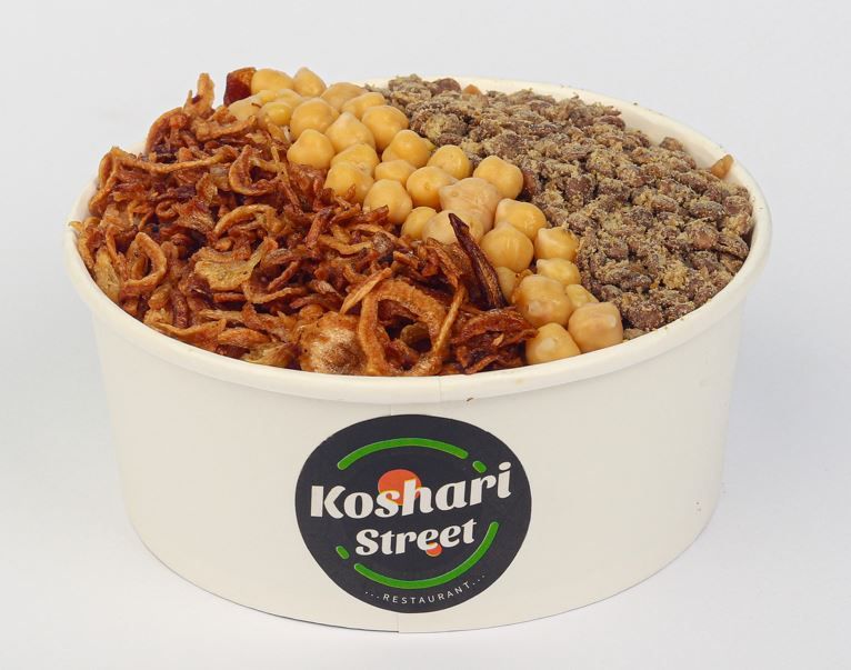 Street Koshary Super