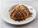 Nutella Chocolate With Hazlnut