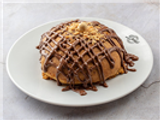Nutella Chocolate With Hazlnut
