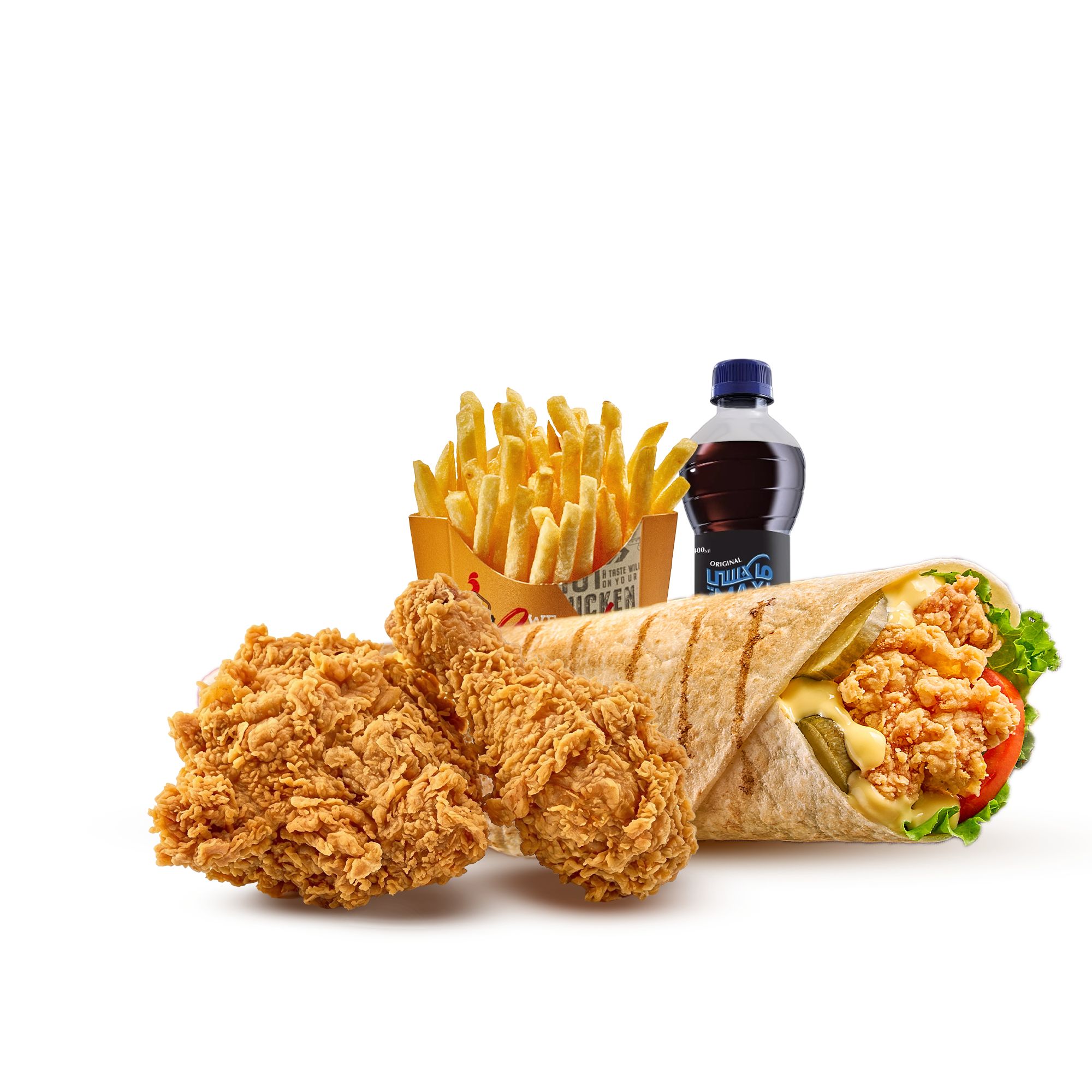 Twister Mix Offer