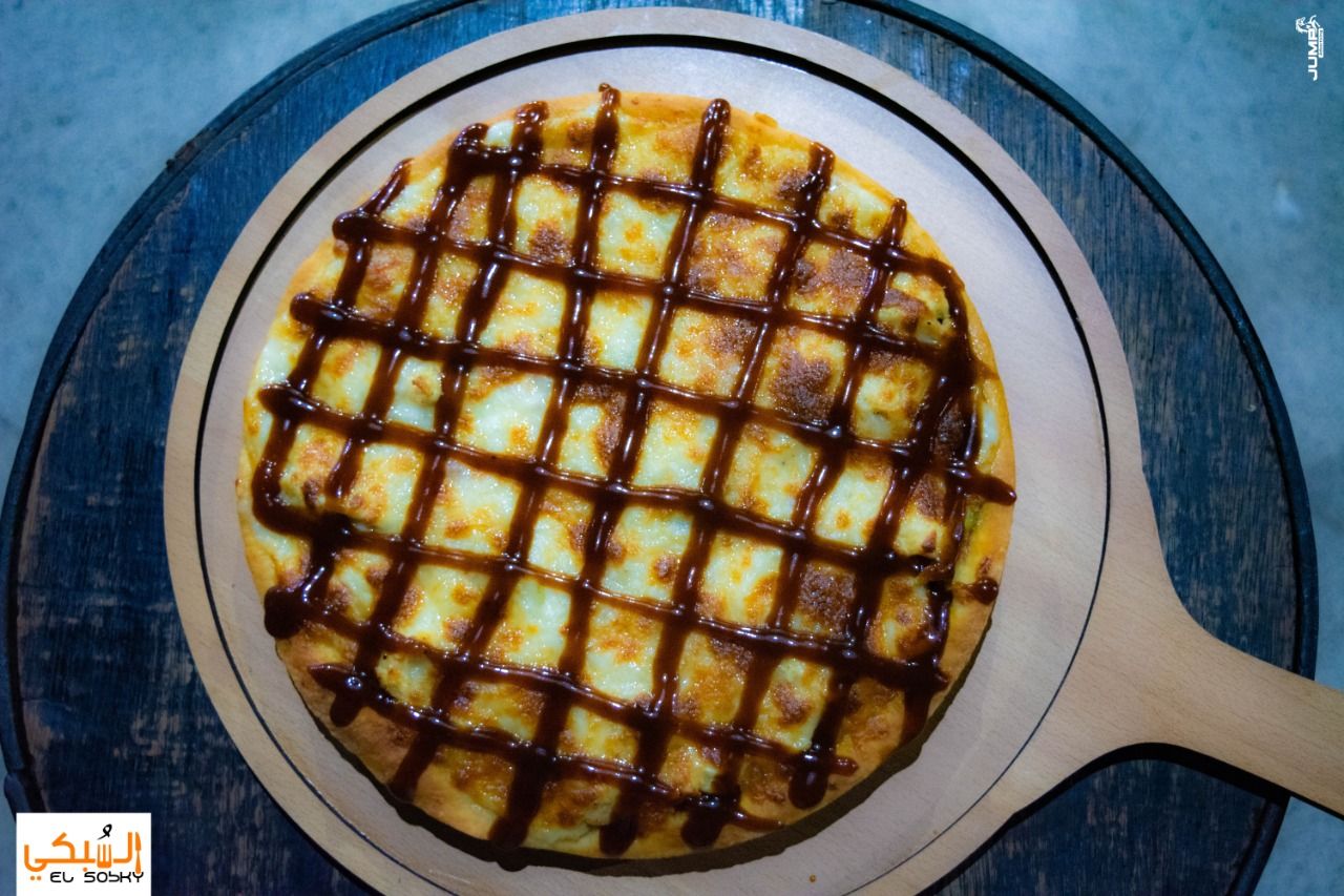 Barbecue Chicken Pizza