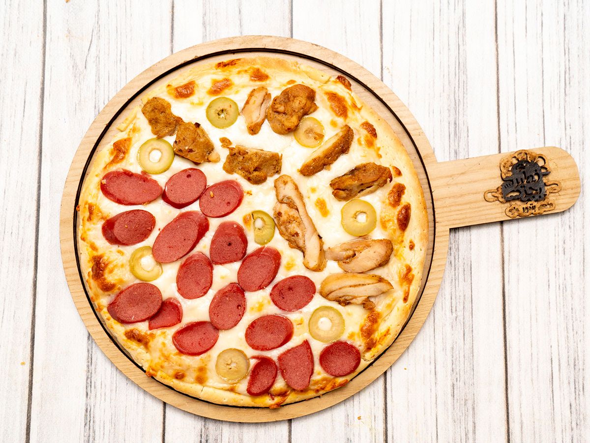pizzitak begad nosen