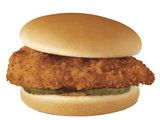 Fried Chicken Sandwich Kids Meal