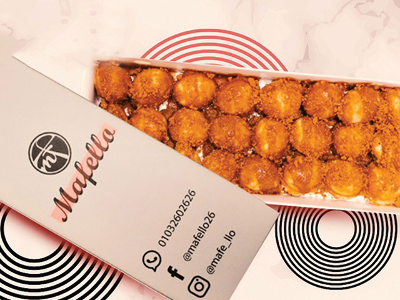 Medium Waffle Pop Box