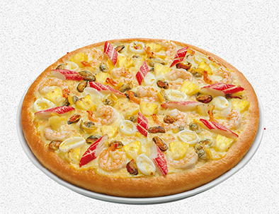 Perimetro Pizza