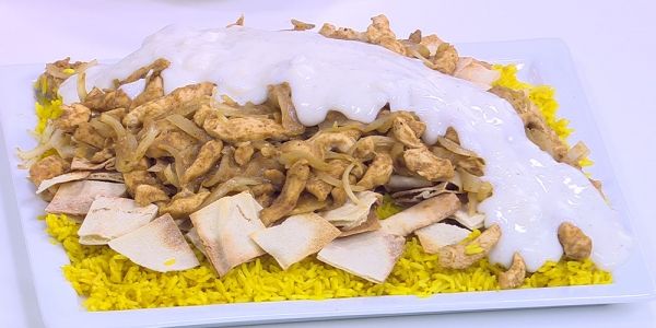 Large Chicken Shawerma Fattah