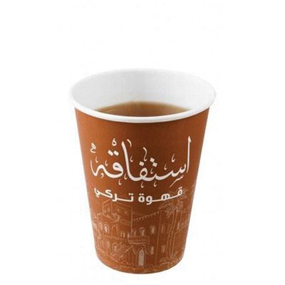 Aistifaqa Red Tea