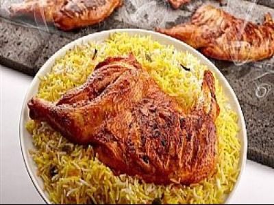 Chicken Mandi With Kabsa