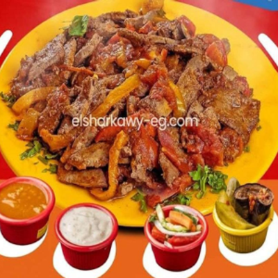 كبده ومخ الشرقاوى photo 10