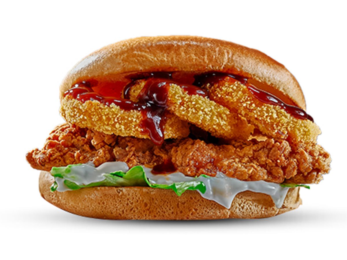 RINGO CHICKEN SINGLE