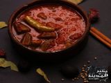 Okra Pottery Casserole