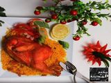 Half Chicken Mandi With Rice