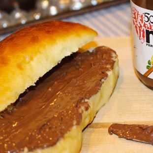 Nutella Cream Sandwich