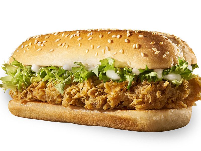 Crispy Chicken Sandwich