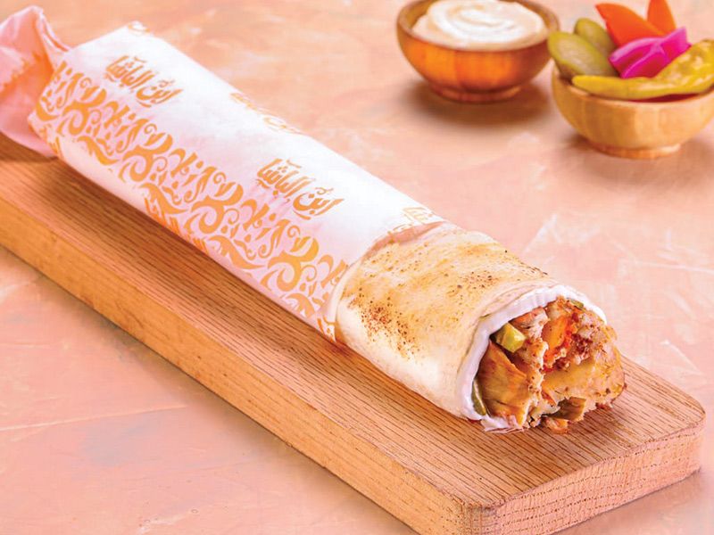 Chicken Shawerma Sandwich