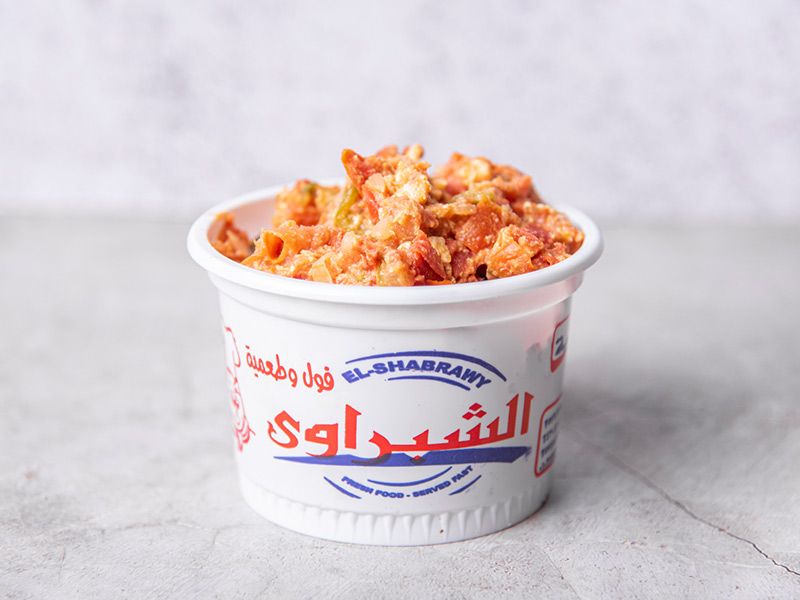 Shakshouka Box