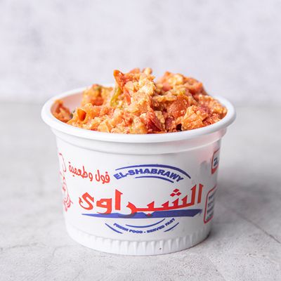 صندوق شكشوكة