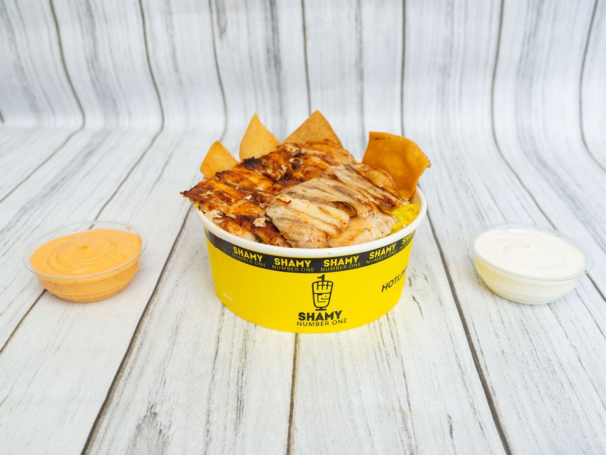 Chicken Shawerma Fatteh