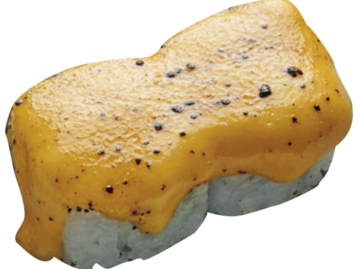 Smoked Cheese Roll 4 Pieces