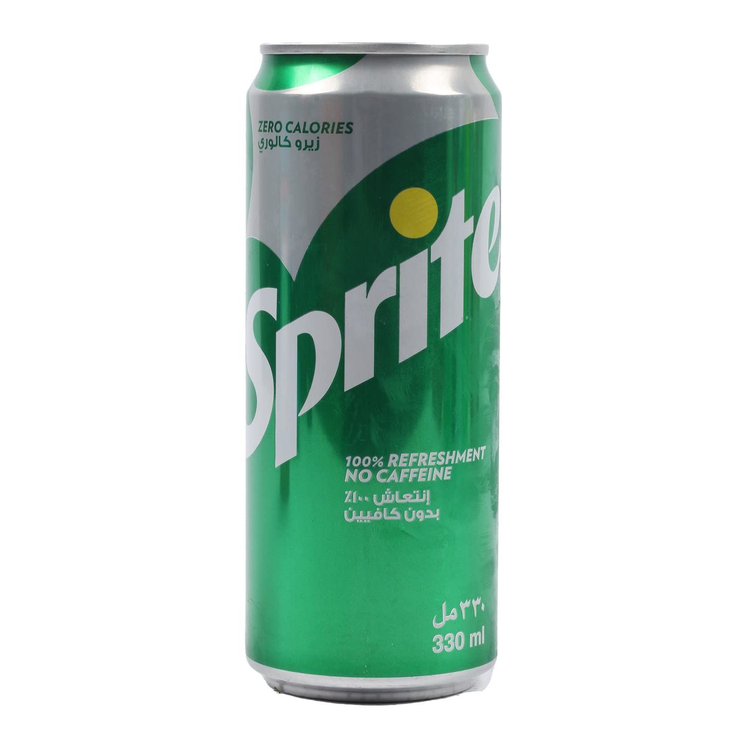 Sprite Zero